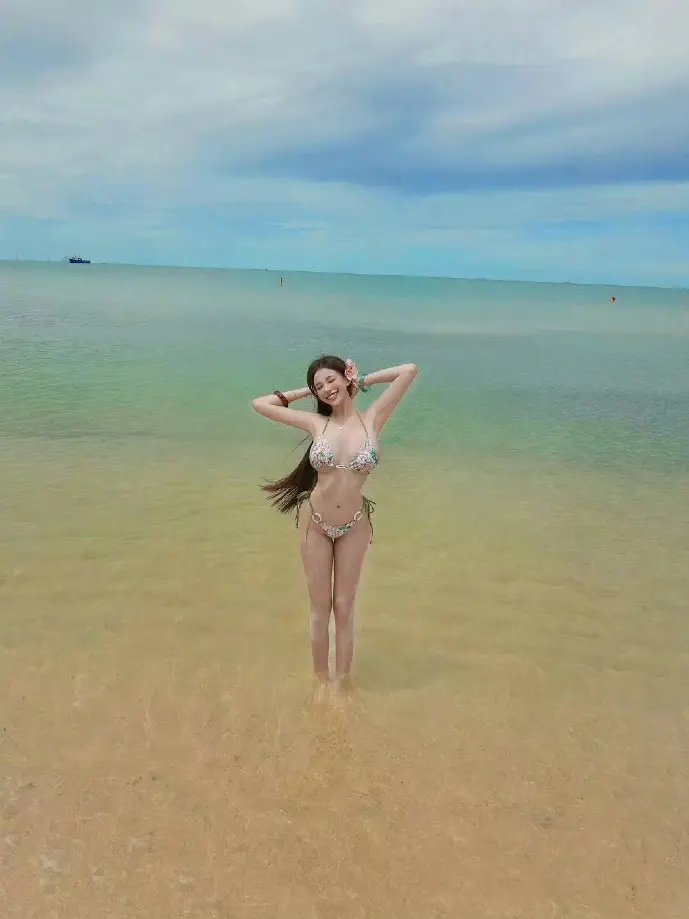 e安通下载界面截图